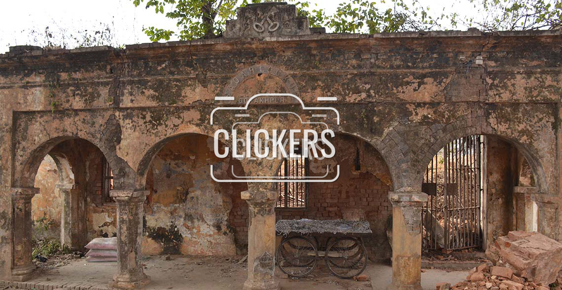 Sadar Lock Up Clickers Gorakhpur