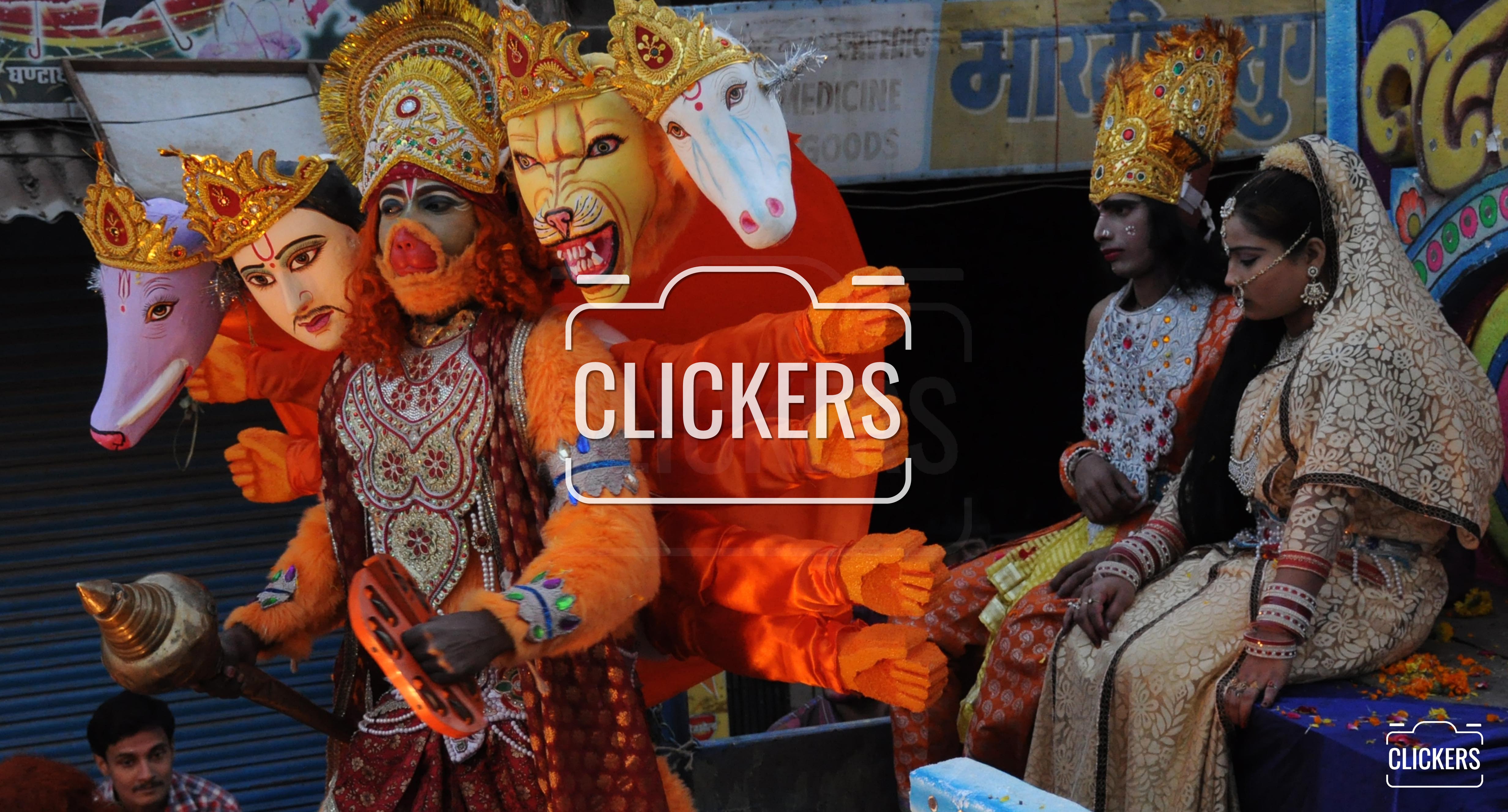 Narsingh Holi  Clickers Gorakhpur